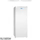 TECO 東元【RL180SW】180公升單門直立式冷凍櫃