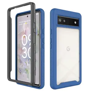 防摔殼 Google Pixel 8 pro 7a 7 6a 6 4a 5 邊框防摔透明手機殼 保護殼鏡頭保護套