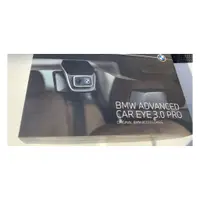 在飛比找蝦皮購物優惠-全新未拆封BMW原廠行車記錄器三代pro(有螢幕), Adv