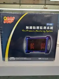 在飛比找Yahoo!奇摩拍賣優惠-【杰 輪】Orange TPMS TP-500 無線胎壓偵測
