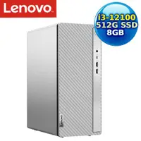 在飛比找myfone網路門市優惠-【福利品】Lenovo IdeaCentre 5 90T30