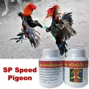 1 X SPEED PIGEON Cock Supplementary Thai Supplement Power Rooster Chicken HIT