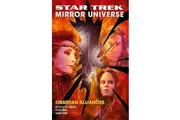 Star Trek: Mirror Universe: Obsidian Alliances