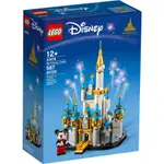 【樂GO】現貨 樂高 LEGO 40478 迷你迪士尼城堡 迪士尼系列 40478 迪士尼城堡  樂高 全新 樂高正版