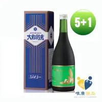 在飛比找蝦皮商城優惠-大和酵素 大和原液酵素 (720ML) 買五送一 原廠公司貨