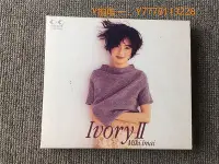 在飛比找Yahoo!奇摩拍賣優惠-三森∞唱片CD今井美樹 Ivory II    含側標   