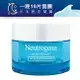 Neutrogena露得清 水活保濕面膜 單片 效期2023.01【淨妍美肌】