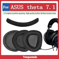 在飛比找樂天市場購物網優惠-適用於 for Asus ROG Theta 7.1 耳墊 