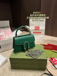 在飛比找Yahoo!奇摩拍賣優惠-尺寸18.11酷奇GUCCI 鉆扣迷你酒神包迷你造型演繹配立