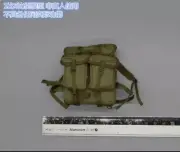 UD9029 1/6 Soldier Vietnam War U.S. Reconnaissance Force Backpack Model for 12''