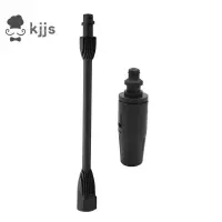 在飛比找蝦皮商城優惠-適用於 Karcher K2 K3 K4 K5 K6 K7 