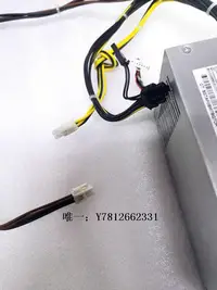 在飛比找Yahoo!奇摩拍賣優惠-電腦零件惠普PA-3401-1HA額定400W 電源 942