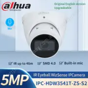 Dahua 5MP 5x Zoom IP Camera Mic IR40m SMD4.0 PoE H.265+ IP67 IPC-HDW3541T-ZS-S2
