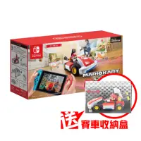 在飛比找momo購物網優惠-【Nintendo 任天堂】Switch 瑪利歐賽車實況：家