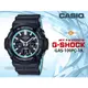 CASIO時計屋 卡西歐手錶專賣店 G-SHOCK GAS-100PC-1A 流行時尚雙顯男錶 樹脂錶帶 太陽能電力 防水200米 世界時間