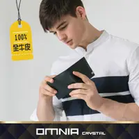 在飛比找PChome24h購物優惠-韓國OMNIA tie真皮短夾 男士皮夾 NO.1166C