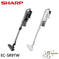 在飛比找蝦皮購物優惠-💰10倍蝦幣回饋💰SHARP 夏普 RACTIVE Air 