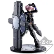 Japan Authentic Ichiban Kuji FGO Shielder Mash Kyrielight Ortenaus Figure