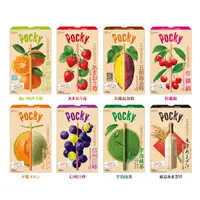 在飛比找蝦皮購物優惠-[現貨]日本大盒Pocky巧克力棒/信州巨峰葡萄/夕張哈密瓜
