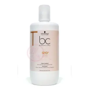 便宜生活館【深層護髮】施華蔻 Schwarzkopf BC凝時再生Q10髮膜750ml 乾燥/受損髮專用 全新公司貨