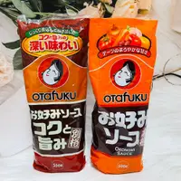 在飛比找松果購物優惠-☆潼漾小舖☆ 日本 Otafuku 多福 古早濃香風味大阪燒