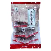 在飛比找露天拍賣優惠-老中醫豆干(中丁)250g 點心 輕巧 補充 小零食 獨立包