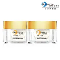 在飛比找momo購物網優惠-【Bio-essence 碧歐斯】乳霜 BIO金萃黃金賦活霜