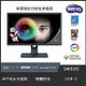 BenQ SW321C 32型 IPS 4K高解析專業攝影修圖電腦螢幕 支援HDR