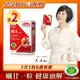 【NutriMate你滋美得】孅甘 紅膠囊（30粒/盒）X2