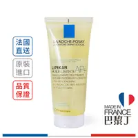 在飛比找蝦皮商城優惠-理膚寶水 溫和舒敏泡浴露 100ml LA ROCHE-PO