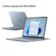 【送美光X6外接SSD】微軟 Surface Laptop Go2 8QC-00046冰藍(i5-1135G7/8G/128G/12.4吋觸控/W11)輕量型商務筆電