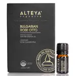 ⟪最新鮮採⟫ ALTEYA 保加利亞 奧圖玫瑰精油 10ML ROSE OTTO OIL 100%純玫瑰精油