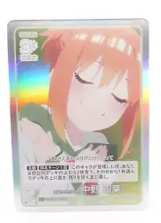 Quintessential Quintuplets Card Game vol.2 C+ GYC-BP2-027P Yotsuba Nakano Card