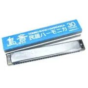 TOMBO Okinawan scale harmonica 30 Hole Shimauto Made in Japan New