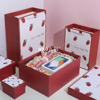 在飛比找蝦皮購物優惠-【巧克力包裝盒】 草莓生日禮盒 包裝盒 七夕情人節伴手禮品盒