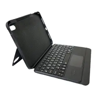 Powerway For iPad 10.9吋Air5/Air4平板專用雅控型藍牙鍵盤/皮套(送無線滑鼠)