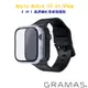 【日本Gramas】Apple Watch 7/8/9 41mm / 45mm 2 IN 1 高透鋼化漾玻保護殼