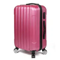 在飛比找ETMall東森購物網優惠-EASY GO 一起去旅行ABS 耐磨28吋行李箱