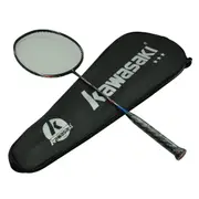 Kawasaki Badminton Racquet - Super Light 6880 - 74g & fast speed - Full Graphite