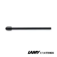 在飛比找蝦皮商城優惠-LAMY AL-STAR BLACK EMR 限量 霧黑數位