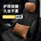 infiniti英菲尼迪fx35改裝q50 q30 qx50 g37 f50 qx60 g35 q60抱枕頭枕靠枕腰墊