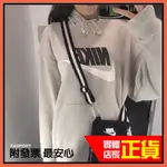 正品附發票 NIKE 斜背包 側背包 男女款 休閒小包 隨身包 旅遊 證件包 黑白