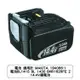 電池 適用於 MAKITA 194066-1 電池BL1415 BL 1430 BHR162RFE Z 14.4V鋰電池