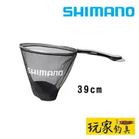 在飛比找蝦皮購物優惠-｜玩家釣具｜SHIMANO TM-372R 黑 39CM 香