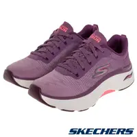 在飛比找PChome24h購物優惠-SKECHERS 女鞋 慢跑系列 GORUN MAX CUS