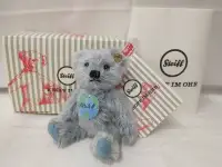 在飛比找新光三越 skm online優惠-【A8 steiff】Keyring Teddy Bear 