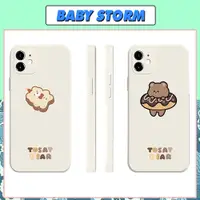 在飛比找蝦皮購物優惠-Tosat Bear Square Edge Iphone,