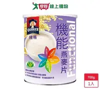 在飛比找ETMall東森購物網優惠-桂格機能燕麥片700g【愛買】