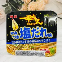 在飛比找松果購物優惠-☆潼漾小舖☆ 日本 明星 一平 夜店炒麵系列～鹽味/夜店炒麵