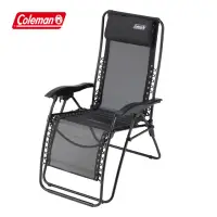 在飛比找momo購物網優惠-【Coleman】INFINITY躺椅 / 黑 / CM-3